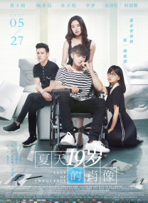 欧美激情视频一区二区免费